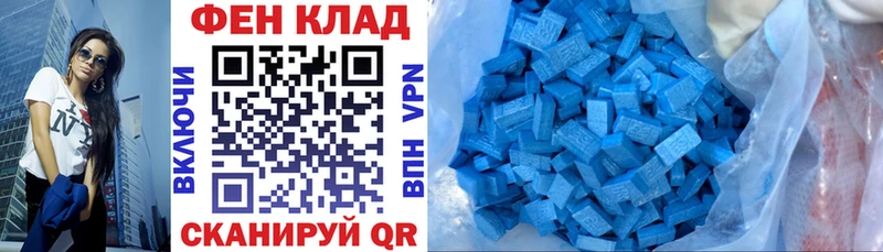 Купить закладки  Красный Холм  Amphetamine Premium 