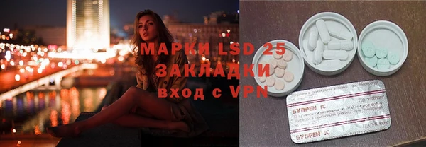 mix Медногорск