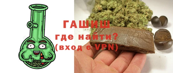 mix Медногорск