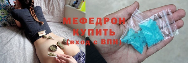 прущая мука Михайлов