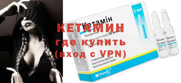 мефедрон мука Медвежьегорск