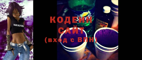 прущая мука Михайлов