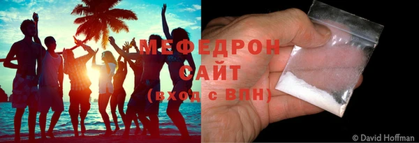 дмт Михайловск