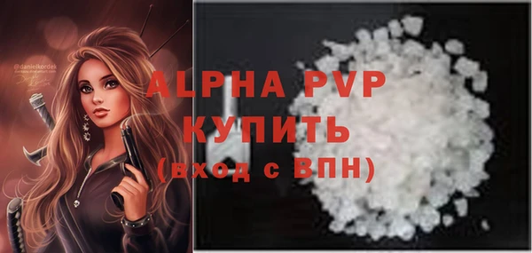 дмт Михайловск