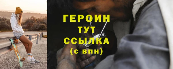 мефедрон мука Медвежьегорск