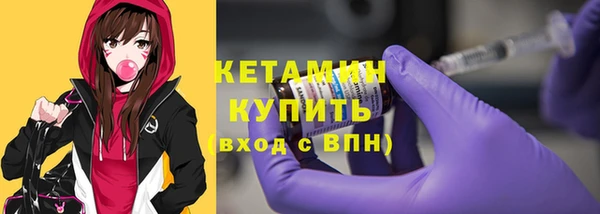 дмт Михайловск