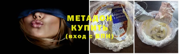 mix Медногорск