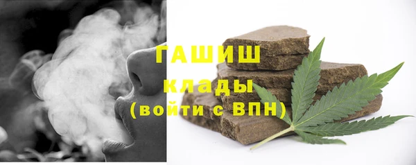 мефедрон мука Медвежьегорск