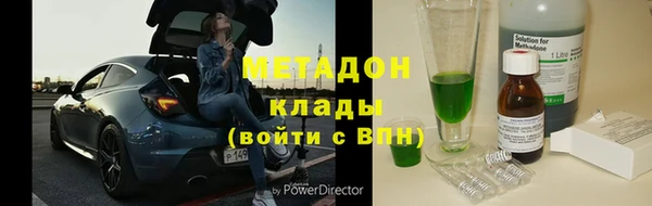 крисы Мегион