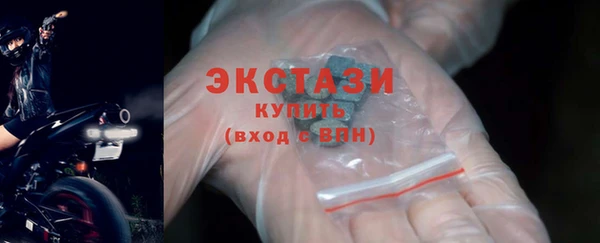 мефедрон мука Медвежьегорск