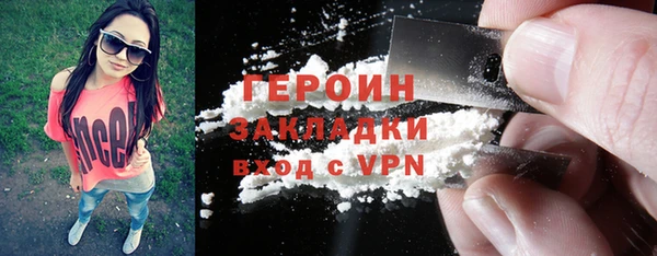 крисы Мегион