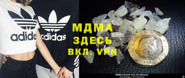 mix Медногорск