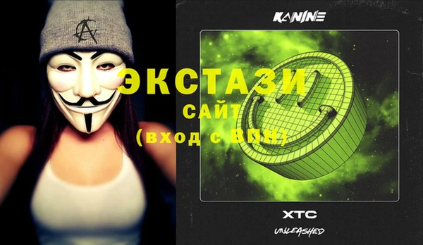 дмт Михайловск
