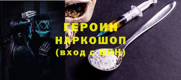 mix Медногорск