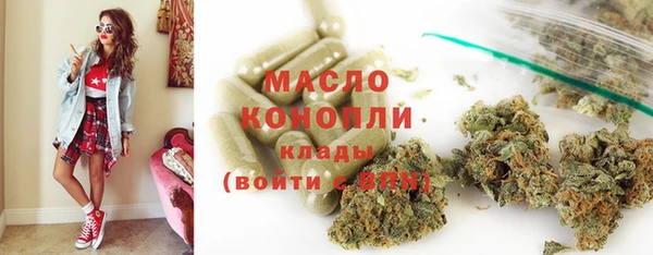 прущая мука Михайлов