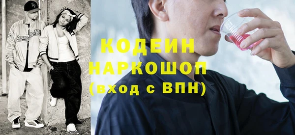прущая мука Михайлов